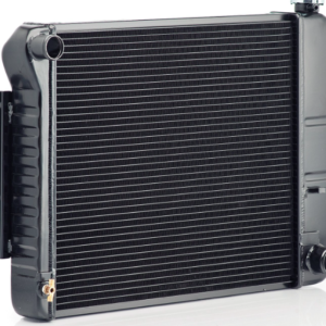 Buy Radiator for your Car online in Pakistan From 